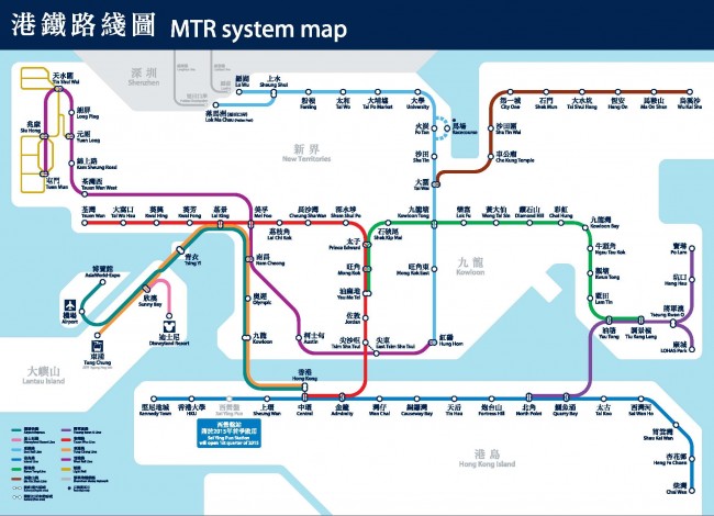 MTR_System_Map_2015