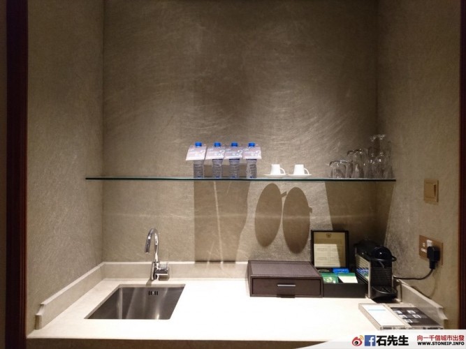 Sheraton Macao-7