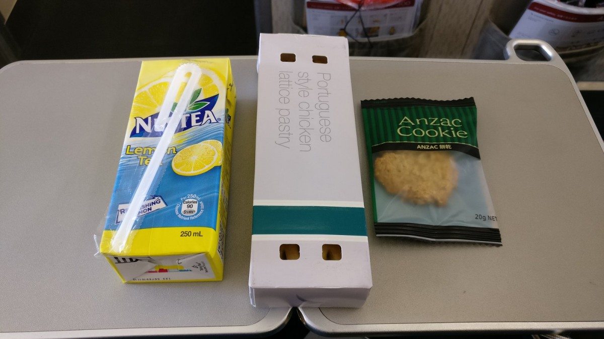 cathay_pacific_meal_02