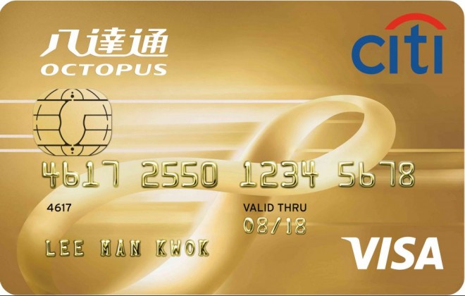 Citibank Cut Citibank Hk Botitb