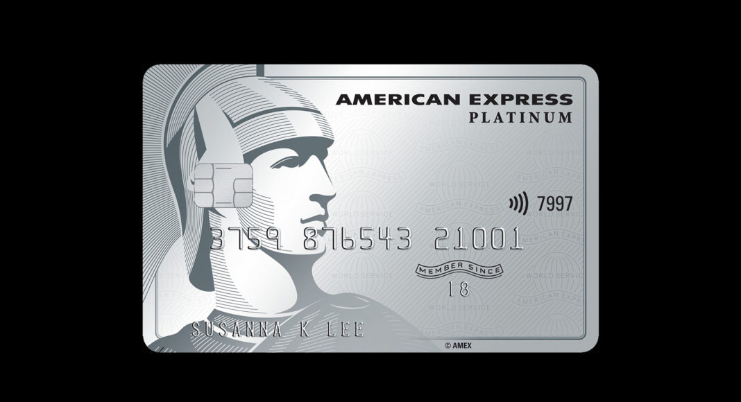【American Express】AE Platinum Credit Card（膠卡）2 大申請方法 石先生部落