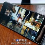 zte_axon_M_HK_unbox_dualscreen_mobile_6
