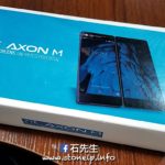 zte_axon_M_HK_unbox_dualscreen_mobile_8