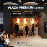 Plaza_Premium_Lounge_London_Heathrow_5_9